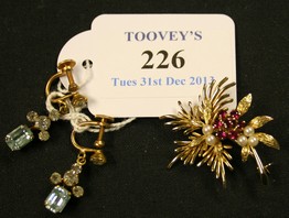 LOT 226
