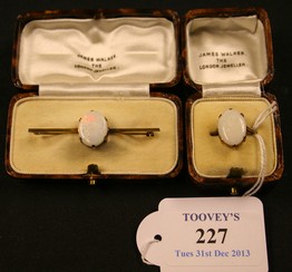 LOT 227