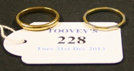 LOT 228
