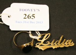 LOT 265