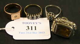 LOT 311