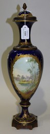 LOT 1441
