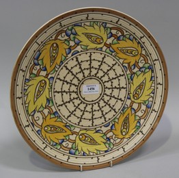 LOT 1456