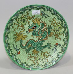 LOT 1457