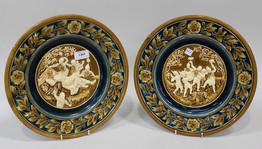 LOT 1460