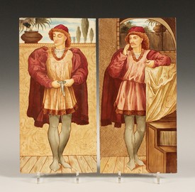 LOT 1470