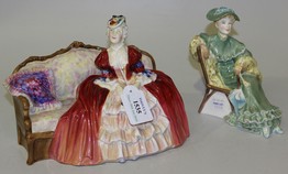 LOT 1535