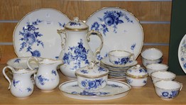 LOT 1537