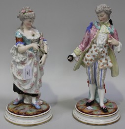 LOT 1581
