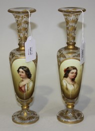 LOT 1586