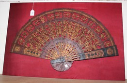 LOT 2669