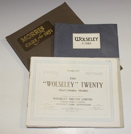 LOT 2682