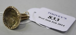 LOT 833