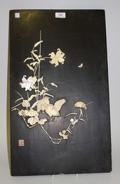 LOT 1201