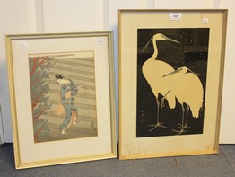 LOT 1205