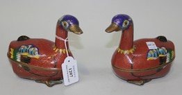 LOT 1207