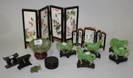 LOT 1209
