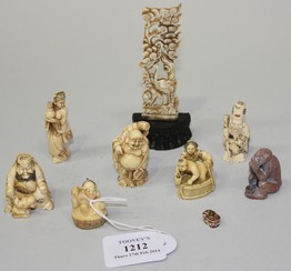 LOT 1212
