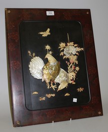 LOT 1214