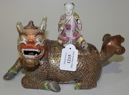 LOT 1215