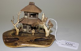 LOT 1216