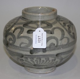 LOT 1217