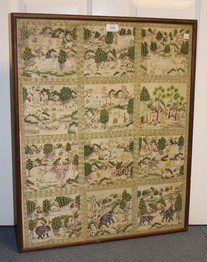 LOT 1218