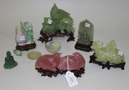 LOT 1223