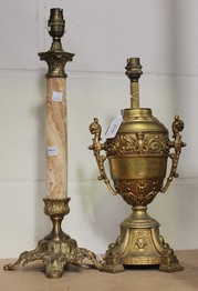 LOT 2739