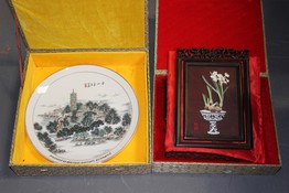 LOT 2746