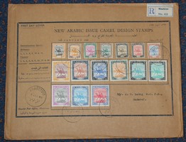 LOT 3033