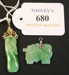 LOT 680