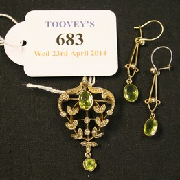 LOT 683