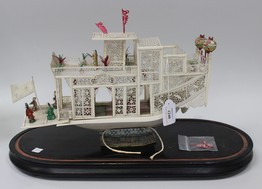 LOT 1240