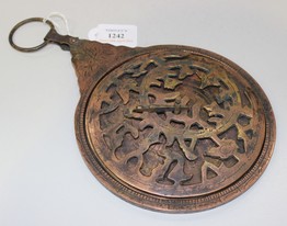 LOT 1242