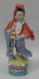 LOT 1243