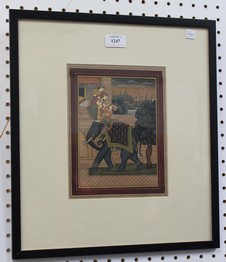 LOT 1247
