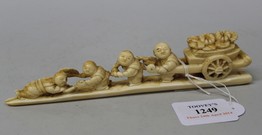 LOT 1249