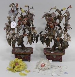 LOT 1255