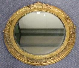 LOT 2261