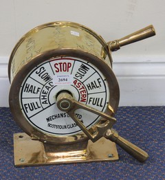 LOT 2694