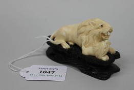 LOT 1047