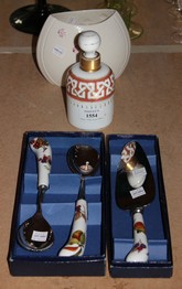 LOT 1554
