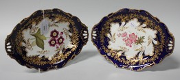 LOT 1561