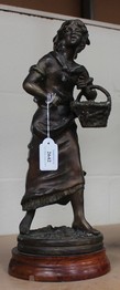 LOT 2642