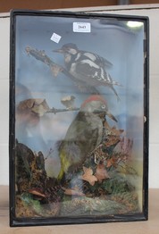 LOT 2643