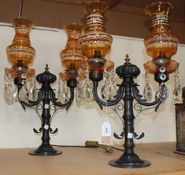LOT 2648