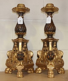 LOT 2723