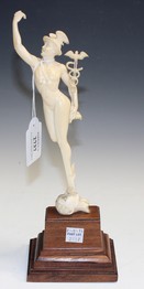 LOT 2737