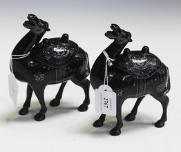 LOT 2767